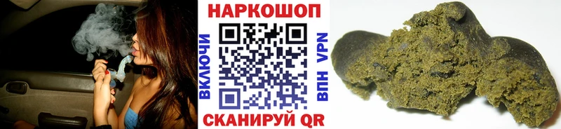 Alpha-PVP Свирск