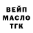 Кетамин ketamine Krasto AK