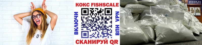 COCAIN Боливия  Купить  Свирск 