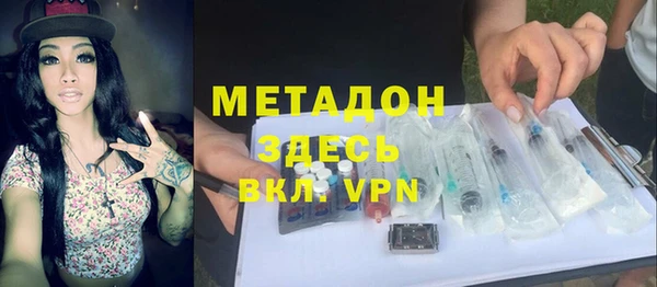 прущая мука Козельск