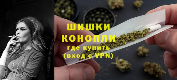 а пвп мука Козловка