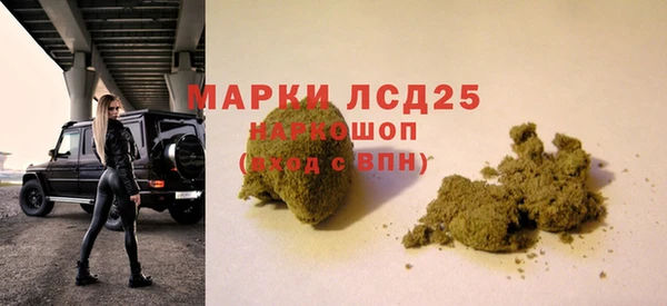а пвп мука Козловка