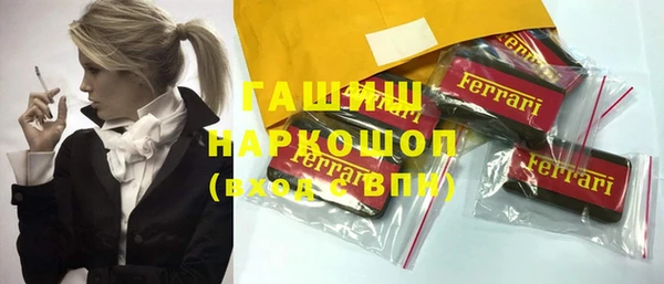 прущая мука Козельск