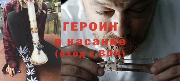 стаф Кодинск