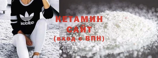 стаф Кодинск