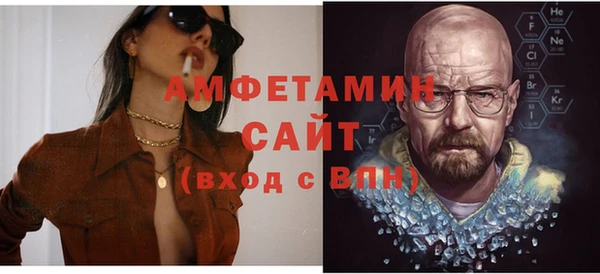 а пвп мука Козловка