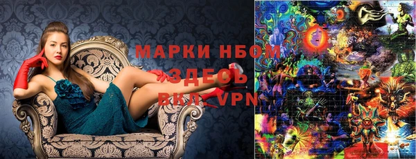 прущая мука Козельск