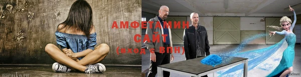 прущая мука Козельск