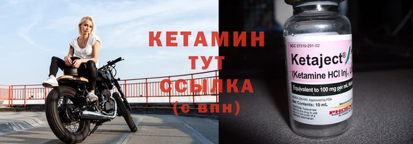 а пвп мука Козловка
