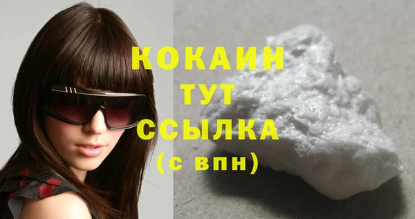 прущая мука Козельск