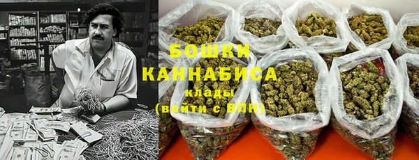 прущая мука Козельск