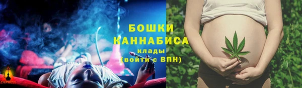 а пвп мука Козловка