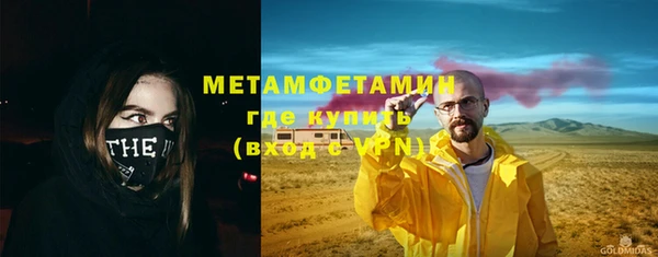 а пвп мука Козловка