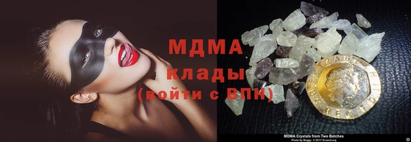 а пвп мука Козловка