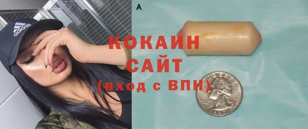 а пвп мука Козловка