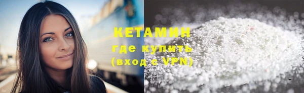 прущая мука Козельск