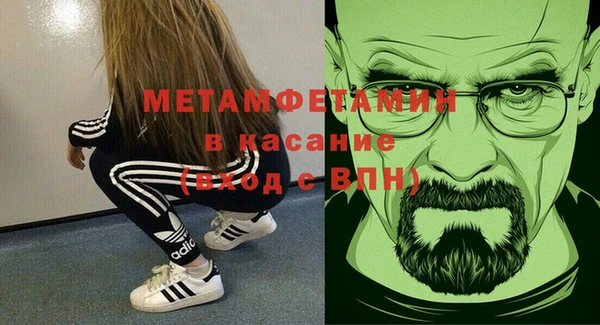 стаф Кодинск