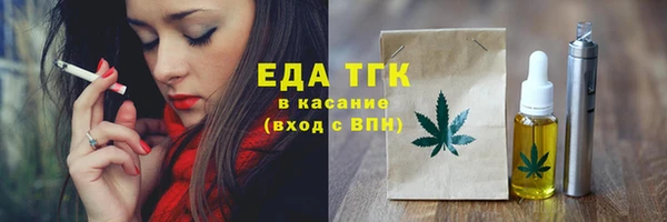 прущая мука Козельск