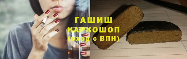 прущая мука Козельск