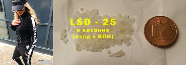 а пвп мука Козловка