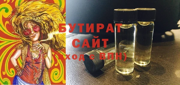 стаф Кодинск