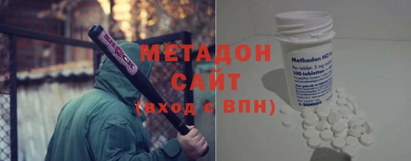 а пвп мука Козловка