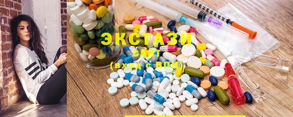 прущая мука Козельск