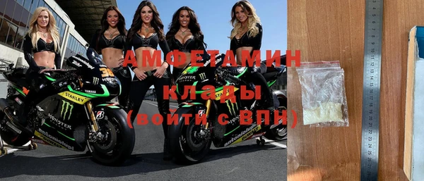прущая мука Козельск