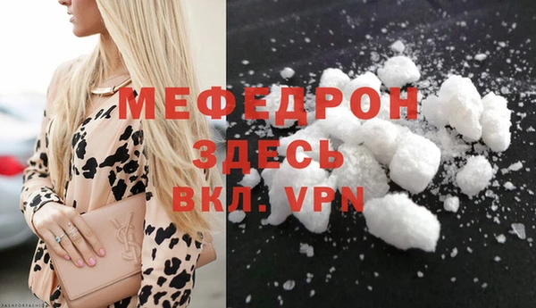 стаф Кодинск
