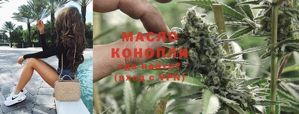 а пвп мука Козловка