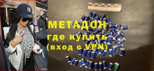 стаф Кодинск