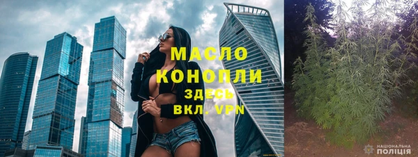 прущая мука Козельск