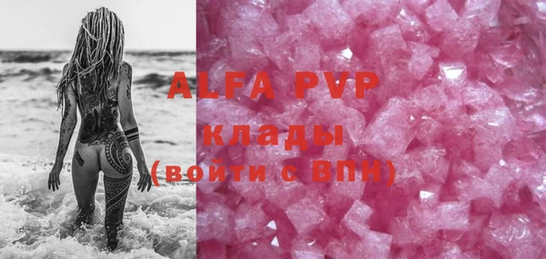 прущая мука Козельск