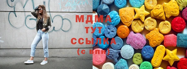 а пвп мука Козловка