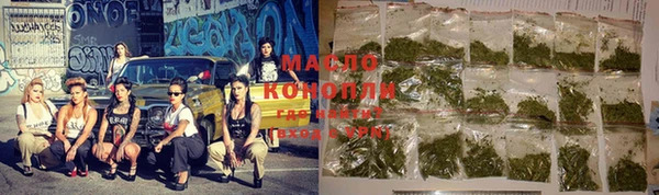 прущая мука Козельск