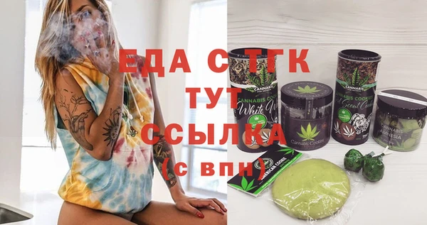 стаф Кодинск