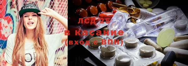 прущая мука Козельск