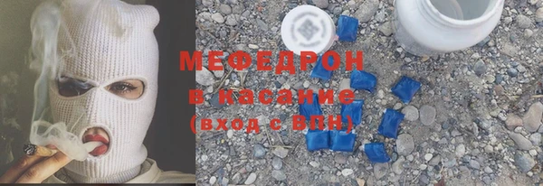 стаф Кодинск