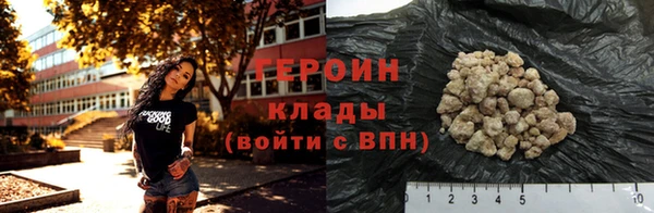 стаф Кодинск