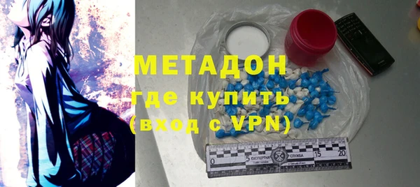 прущая мука Козельск