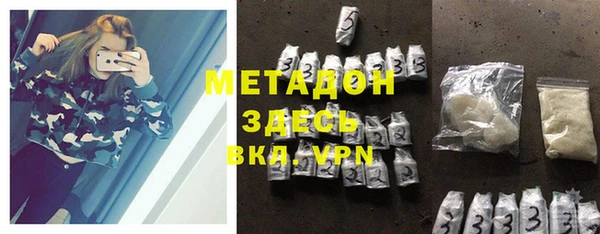 стаф Кодинск