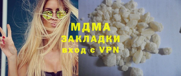а пвп мука Козловка